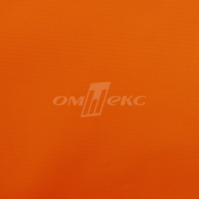 Оксфорд (Oxford) 240D 17-1350, PU/WR, 115 гр/м2, шир.150см, цвет люм/оранжевый - купить в Владимире. Цена 163.42 руб.