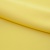 Костюмная ткань "Элис" 12-0727, 200 гр/м2, шир.150см, цвет лимон нюд - купить в Владимире. Цена 306.20 руб.