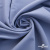 Ткань костюмная "Фабио" 82% P, 16% R, 2% S, 235 г/м2, шир.150 см, цв-голубой #21 - купить в Владимире. Цена 520.68 руб.