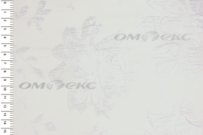 Портьерная ткань Парча 5065, 280 см (С2-молочный) - купить в Владимире. Цена 987.54 руб.