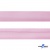 Косая бейка атласная "Омтекс" 15 мм х 132 м, цв. 044 розовый - купить в Владимире. Цена: 225.81 руб.