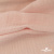 Ткань Муслин, 100% хлопок, 125 гр/м2, шир. 140 см #201 цв.(37)-нежно розовый - купить в Владимире. Цена 464.97 руб.