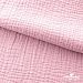 Ткань Муслин, 100% хлопок, 125 гр/м2, шир. 135 см   Цв. Розовый Кварц  