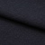 Ткань костюмная 25388 2009, 207 гр/м2, шир.150см, цвет т.синий - купить в Владимире. Цена 353.07 руб.