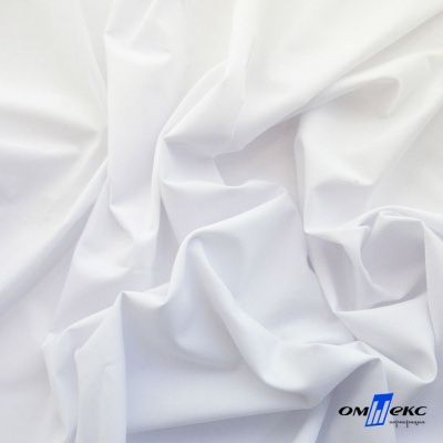 Ткань сорочечная Илер 100%полиэстр, 120 г/м2 ш.150 см, цв.белый - купить в Владимире. Цена 290.24 руб.