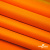 Мембранная ткань "Ditto" 15-1263, PU/WR, 130 гр/м2, шир.150см, цвет оранжевый - купить в Владимире. Цена 307.92 руб.