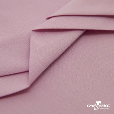 Ткань сорочечная стрейч 13-2805, 115 гр/м2, шир.150см, цвет розовый - купить в Владимире. Цена 310.89 руб.