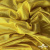 Трикотажное полотно голограмма, шир.140 см, #602 -жёлтый/жёлтый - купить в Владимире. Цена 385.88 руб.