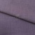 Ткань костюмная габардин "Меланж" 6111В, 172 гр/м2, шир.150см, цвет пепельная сирень - купить в Владимире. Цена 299.21 руб.