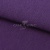 Трикотаж "Понто" ROMA # 45 (2,28м/кг), 250 гр/м2, шир.175см, цвет фиолетовый - купить в Владимире. Цена 1 112.14 руб.
