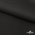 Костюмная ткань с вискозой "Диана", 260 гр/м2, шир.150см, цвет чёрный - купить в Владимире. Цена 434.07 руб.