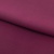 Костюмная ткань "Элис" 19-2024, 200 гр/м2, шир.150см, цвет бордо - купить в Владимире. Цена 303.10 руб.