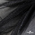 Сетка Фатин Глитер, 18 (+/-5) гр/м2, шир.155 см, цвет черный - купить в Владимире. Цена 157.78 руб.