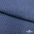 Ткань костюмная "Джинс", 345 г/м2, 100% хлопок, шир. 155 см, Цв. 2/ Dark  blue - купить в Владимире. Цена 686 руб.