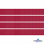 Репсовая лента 018, шир. 6 мм/уп. 50+/-1 м, цвет бордо - купить в Владимире. Цена: 87.54 руб.