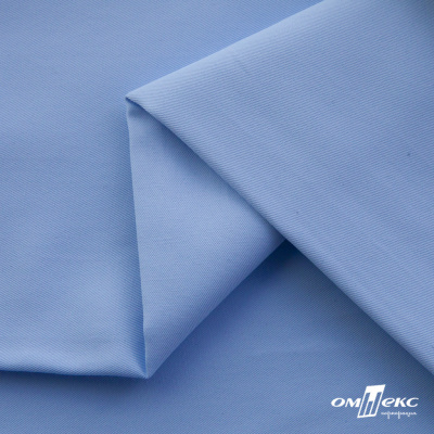 Ткань сорочечная Альто, 115 г/м2, 58% пэ,42% хл,окрашенный, шир.150 см, цв. 3-голубой  (арт.101)  - купить в Владимире. Цена 306.69 руб.