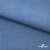 Ткань костюмная "Джинс", 270 г/м2, 74% хлопок 24%полиэстер, 2%спандекс, шир. 150 см, голубой - купить в Владимире. Цена 607.88 руб.
