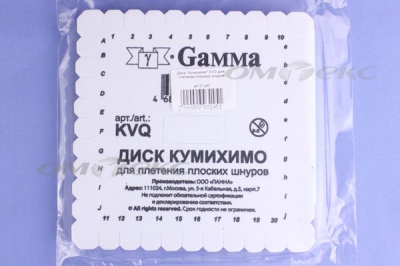 Диск "Кумихимо" KVO для плетения плоских шнуров - купить в Владимире. Цена: 196.09 руб.