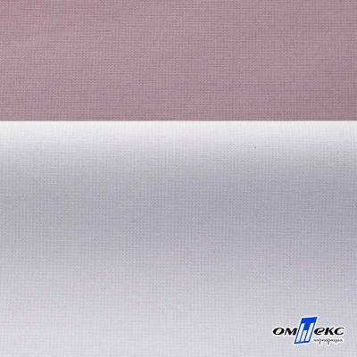 Текстильный материал " Ditto", мембрана покрытие 5000/5000, 130 г/м2, цв.17-1605 розовый туман - купить в Владимире. Цена 307.92 руб.