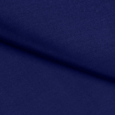 Ткань подкладочная Таффета 19-4027, антист., 54 гр/м2, шир.150см, цвет т.синий - купить в Владимире. Цена 66.20 руб.