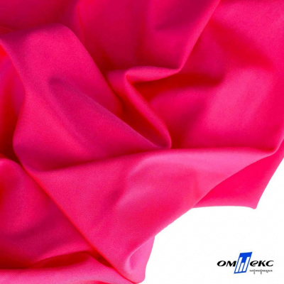 Бифлекс "ОмТекс", 200г/м2, 150см, цв.-розовый неон, (3,23 м/кг), блестящий - купить в Владимире. Цена 1 487.87 руб.