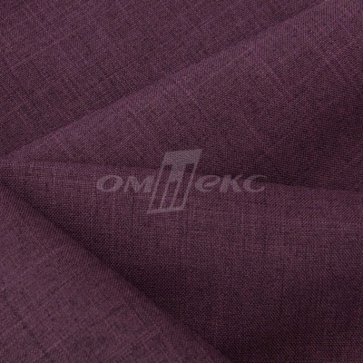 Ткань костюмная габардин Меланж,  цвет вишня/6207В, 172 г/м2, шир. 150 - купить в Владимире. Цена 296.19 руб.
