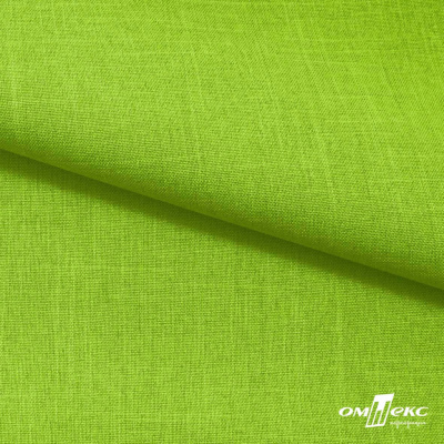Ткань костюмная габардин Меланж,  цвет экз.зеленый/6253, 172 г/м2, шир. 150 - купить в Владимире. Цена 284.20 руб.