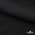 Ткань костюмная "Фабио" 80% P, 16% R, 4% S, 245 г/м2, шир.150 см, цв-черный #1 - купить в Владимире. Цена 470.17 руб.