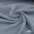 Ткань костюмная "Джинс", 345 г/м2, 100% хлопок, шир. 150 см, Цв. 1/ Light blue - купить в Владимире. Цена 686 руб.