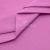 Сорочечная ткань 16-2120, 120 гр/м2, шир.150см, цвет розовый - купить в Владимире. Цена 166.33 руб.