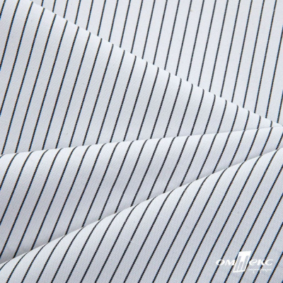 Ткань сорочечная Ронда, 115 г/м2, 58% пэ,42% хл, шир.150 см, цв.5-чёрная, (арт.114) - купить в Владимире. Цена 306.69 руб.