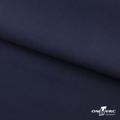 Ткань костюмная "Остин" 80% P, 20% R, 230 (+/-10) г/м2, шир.145 (+/-2) см, цв 1 - Темно синий - купить в Владимире. Цена 380.25 руб.
