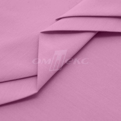 Сорочечная ткань "Ассет" 14-2311, 120 гр/м2, шир.150см, цвет розовый - купить в Владимире. Цена 248.87 руб.