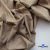 Ткань сорочечная Илер 100%полиэстр, 120 г/м2 ш.150 см, цв. капучино - купить в Владимире. Цена 290.24 руб.