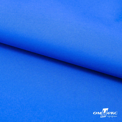 Текстильный материал Поли понж Дюспо (Крокс), WR PU Milky, 18-4039/голубой, 80г/м2, шир. 150 см - купить в Владимире. Цена 145.19 руб.