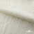 Ткань Муслин, 100% хлопок, 125 гр/м2, шир. 135 см (16) цв.молочно белый - купить в Владимире. Цена 337.25 руб.