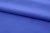 Ткань сорочечная стрейч 18-3949, 115 гр/м2, шир.150см, цвет св.василёк - купить в Владимире. Цена 285.04 руб.
