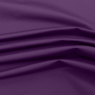 Курточная ткань Дюэл (дюспо) 19-3528, PU/WR/Milky, 80 гр/м2, шир.150см, цвет фиолетовый - купить в Владимире. Цена 141.80 руб.