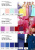 Плательная ткань "Невада" 12-1212, 120 гр/м2, шир.150 см, цвет розовый кварц - купить в Владимире. Цена 205.73 руб.