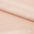Плательная ткань "Невада" 12-1212, 120 гр/м2, шир.150 см, цвет розовый кварц - купить в Владимире. Цена 205.73 руб.