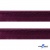 Кант атласный 072, шир. 12 мм (в упак. 65,8 м), цвет т.бордовый - купить в Владимире. Цена: 237.16 руб.