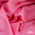 Ткань плательная Марсель 80% полиэстер 20% нейлон,125 гр/м2, шир. 150 см, цв. розовый - купить в Владимире. Цена 460.18 руб.