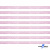 Лента парча 3341, шир. 6 мм/уп. 33+/-0,5 м, цвет розовый-серебро - купить в Владимире. Цена: 42.45 руб.