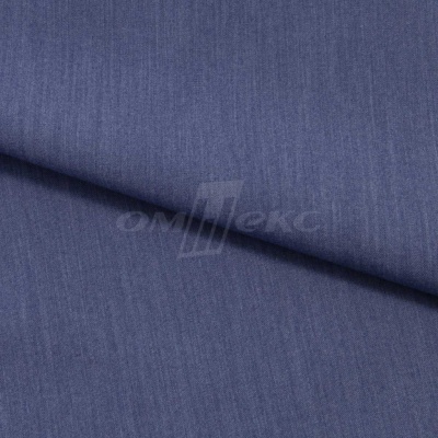 Ткань костюмная "Меган", 78%P 18%R 4%S, 205 г/м2 ш.150 см, цв-джинс (Jeans) - купить в Владимире. Цена 392.32 руб.