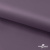 Ткань подкладочная Таффета, 17-1605, 53 г/м2, антистатик, шир. 150 см, цвет туман - купить в Владимире. Цена 62.37 руб.