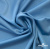 Бифлекс "ОмТекс", 230г/м2, 150см, цв.-голубой (15-4323) (2,9 м/кг), блестящий  - купить в Владимире. Цена 1 646.73 руб.