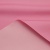 Курточная ткань Дюэл (дюспо) 15-2216, PU/WR/Milky, 80 гр/м2, шир.150см, цвет розовый - купить в Владимире. Цена 147.29 руб.