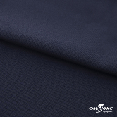Ткань костюмная "Фабио" 80% P, 16% R, 4% S, 245 г/м2, шир.150 см, цв-темно синий #2 - купить в Владимире. Цена 520.68 руб.
